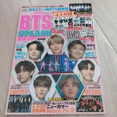 K―POP FAN VOL.007