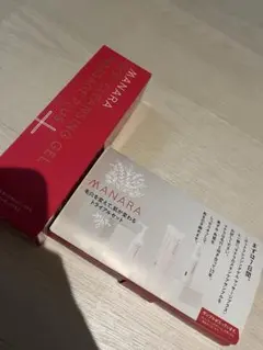 【新品未開封】　マナラホットクレンジングゲルマッサージプラス 200g