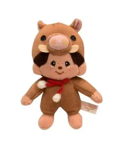 Monchhichi イノシシコスチューム ぬいぐるみ