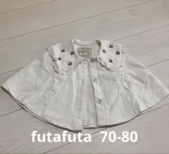 なぁちゃん様 リクエスト 2点 まとめ商品