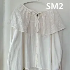 SamansaMos2 SM2 オーバーレース襟ブラウス