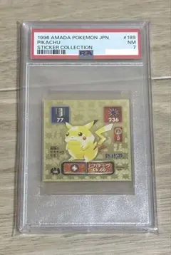 2026年最新】PSA7の人気アイテム - メルカリ