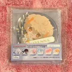 フラガリアメモリーズ　ミュンナ　ミニキャラ　アクリルスタンド　カラビナ付きケース