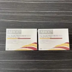 2026年最新】ahccドリンクの人気アイテム - メルカリ