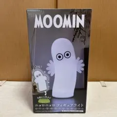 MOOMIN　ニョロニョロフィギュアライト