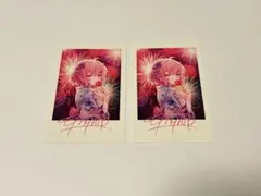 nqrse だいふくやさん 香水 ぬいぐるみ付き おるすばんなるせちゃん | だいふくやさん