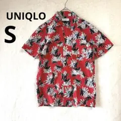 美品 UNIQLO メンズ S レッド 半袖 アロハシャツ ボタニカル柄 綿のサムネイル