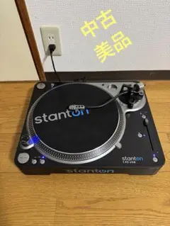 2025年最新】stanton t.92 usbの人気アイテム - メルカリ