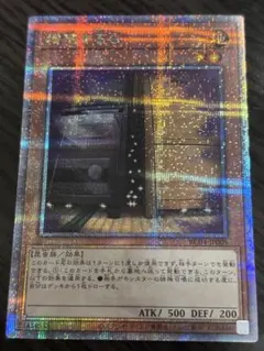 2026年最新】増殖するg 25thの人気アイテム - メルカリ