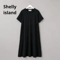 Shelly island Aライン コットンロングワンピース ブラックのサムネイル