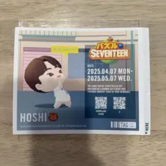 Item thumbnail for item e6ba03d1-4f94-4daf-a394-3d74652ba594