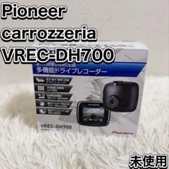 カロッツェリア VREC-DH301D 前後2カメラ ドラレコシガー電源 - メルカリ