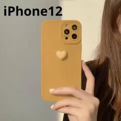iPhone用ケース　カバー　立体ハートイエロー　iPhone12