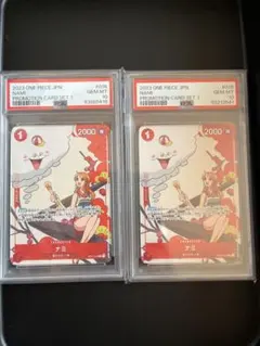 【ワンピースカード】ナミ　プロモ　マッチングバトル　2枚セット