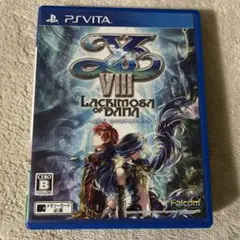 イースVIII -Lacrimosa of DANA-