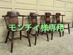 2026年最新】飛騨家具 キツツキマークの人気アイテム - メルカリ