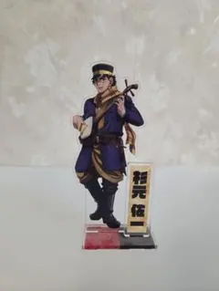 ゴールデンカムイ　杉元佐一 アクリルスタンド
