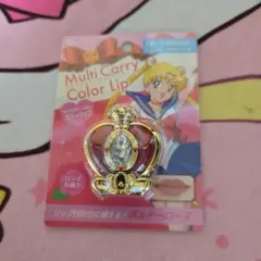 セーラームーン メイク