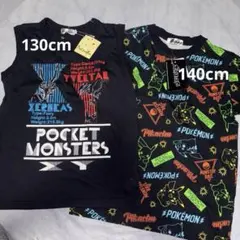 ポケモン XY タンクトップ 130cm 半袖 140cm 2点セット