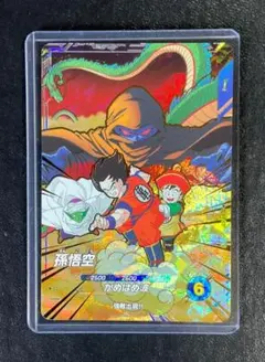ドラゴンボール スーパー ダイバーズ 40周年記念版 3パックアドバンス