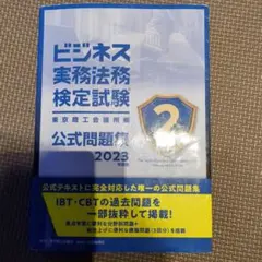 Item thumbnail for item dde979f1-1faa-420f-8317-6ceaa023cbfb