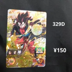 2025年最新】ドラゴンボールヒーローズカードベジットゼノの人気