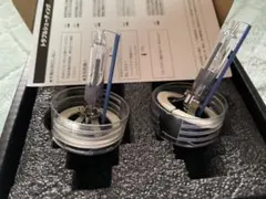 HID屋 HID D2R 35W 8000kバルブ 2個のサムネイル