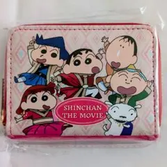 映画 クレヨンしんちゃん 灼熱のカスカベダンサーズ カードケース 新品 送料無料