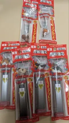 平成レトロ THE DOG　ストラップ付き替え芯セット