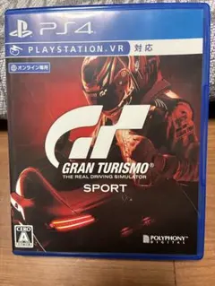 GRAN TURISMO SPORT PS4