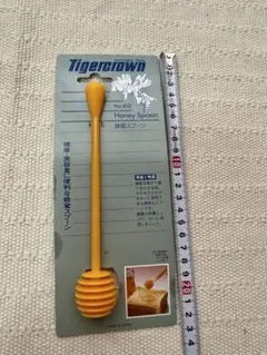 TIGERCROWN 蜂蜜スプーン No.453 新品のサムネイル