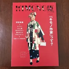 Item thumbnail for item 06f22487-b912-4057-9f7d-59a795188699