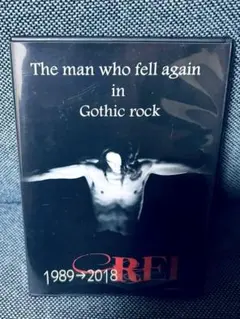 ex-ans / REI LIVE DVD / Abortion