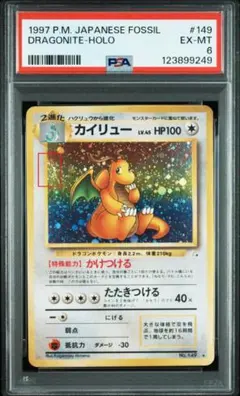 2026年最新】ワンオーナー品の人気アイテム - メルカリ