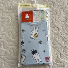 UNIQLOベビーmiffy肌着 70 長袖ボディスーツ　未使用