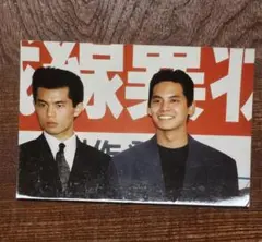 2025年最新】就職戦線異状なしの人気アイテム - メルカリ