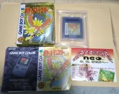 ゲームボーイカラーソフト　ポケットモンスター　金