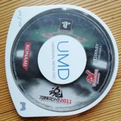 プロ野球スピリッツ 2011　PSP