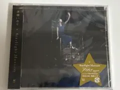 Item thumbnail for item 48a011a2-66dc-45a0-a56c-606adaa166a6