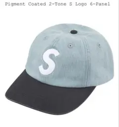 Pigment Coated 2-Tone S Logo 6-Panel