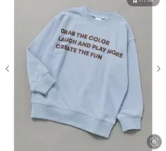 BREEZE トレーナー 100 本日限定価格！