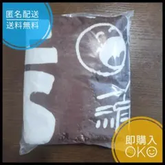 Item thumbnail for item c0d09ec6-a4a1-4168-b0ce-774d20970c95