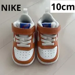 【美品】NIKE コート ボロー LOW 2 ベビーシューズ　10cm