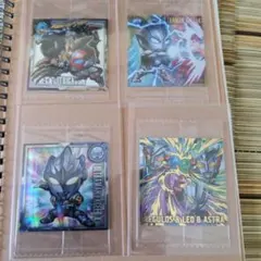 ウルトラマン デフォルメシール 4枚セット