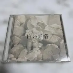 サウンドトラック 邦楽