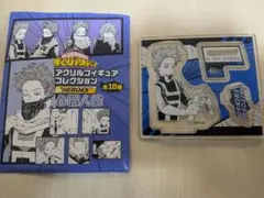 僕のヒーローアカデミア アクリルフィギュアコレクション 心操人使