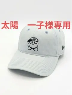 2026年最新】kirby new eraの人気アイテム - メルカリ