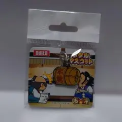 2026年最新】吉宗 ストラップの人気アイテム - メルカリ