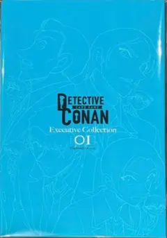 名探偵コナン TCG エグゼクティブコレクション Flashback