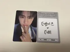 THE BOYZ Withmuu ヨントン トレカ ドボイズ ヒョンジェ - メルカリ